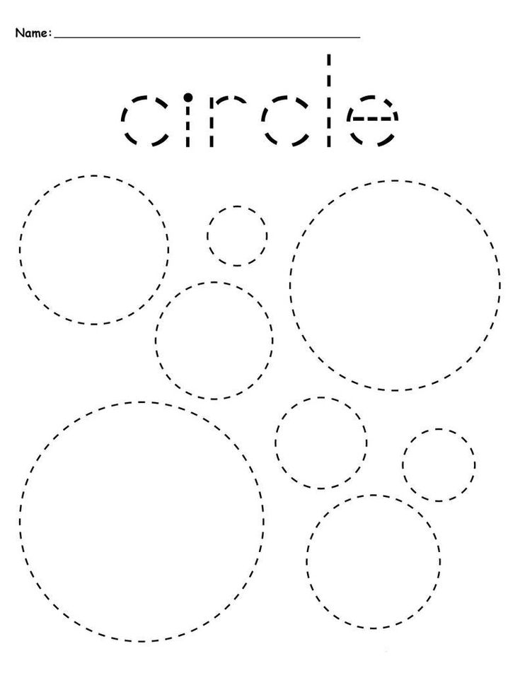 Circles Preschool Tracing Worksheets Preschool Tracing Shape Tracing 