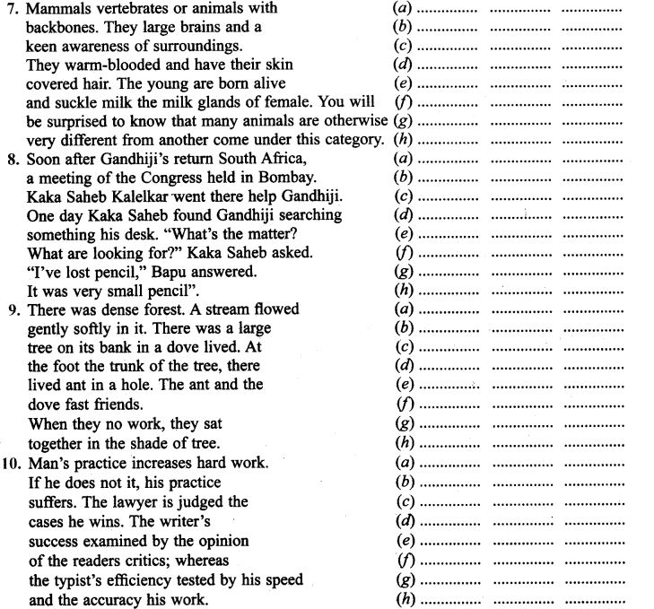 triangles class 9 extra questions worksheet with answers